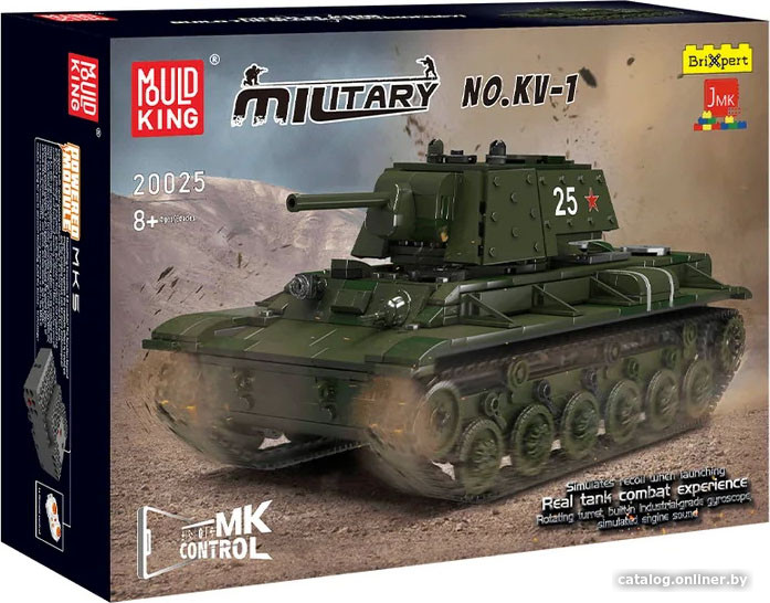 

Конструктор Mould King 20025 Советский танк KV-1