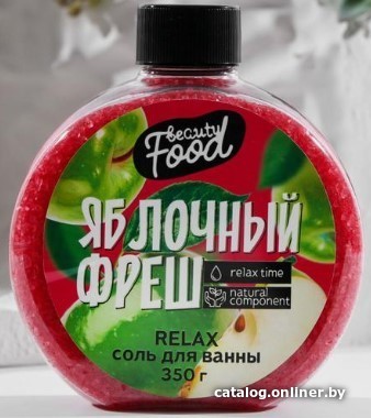 

Beauty Fox Яблочный фреш 350 г