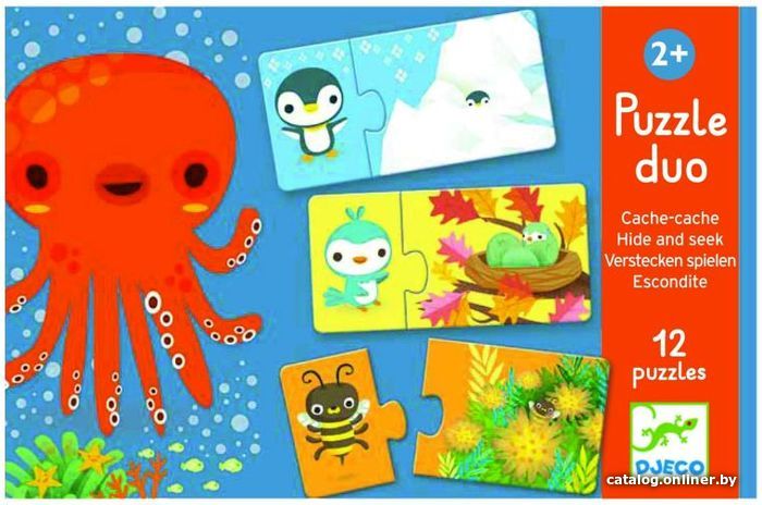 

Развивающая игра Djeco Прятки 08156