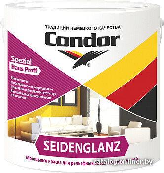 

Краска Condor Seidenglanz 10 л/13 кг (белый)