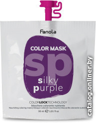 

Тонирующая маска Fanola Color Mask шелковистый фиолет 30 мл