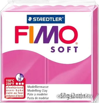 

Полимерная глина Fimo Soft 8020-22 (57 г)