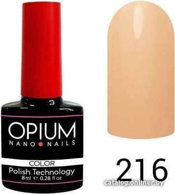 

Гель-лак Opium Nano Nails 216