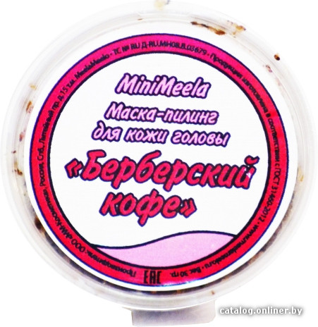 

Meela Meelo Мини-пилинг Берберский кофе (30 мл)