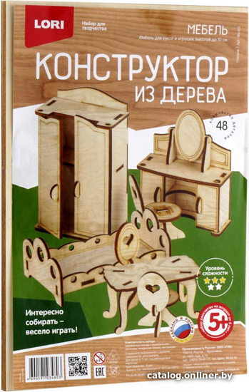 

Аксессуары для кукольного домика Lori Мебель. Спальня Фн-015