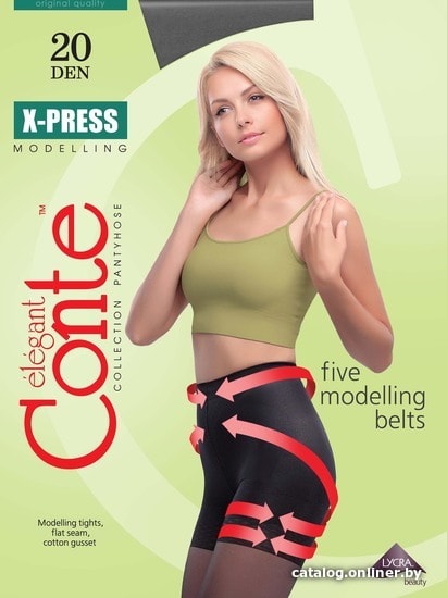 

Колготки Conte Elegant X-Press 20 Lycra 8С-66СП (р. 2, mocca)