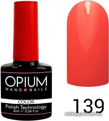 

Гель-лак Opium Nano Nails 139