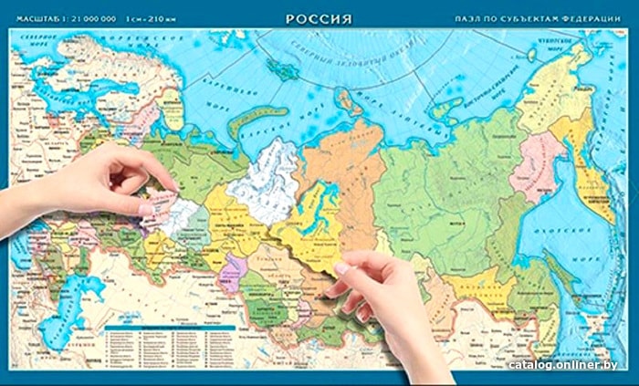 

Пазл АГТ Геоцентр Субъекты Российской Федерации
