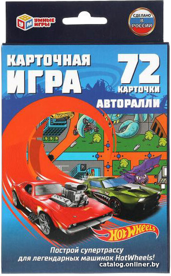 

Карточная игра Умные игры Авторалли HotWheels 4680107921710