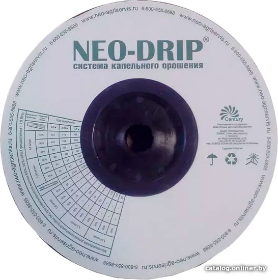 

Шланг для капельного полива Neo-Drip Лента капельная эммиторная 6 mil/10 см/1 л/ч/2500 м