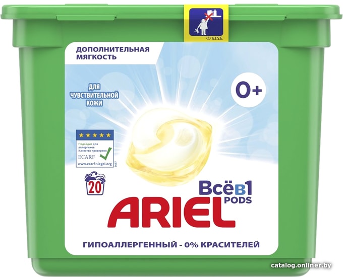

Капсулы для стирки Ariel Все в 1 Pods Sensitive (20 шт)