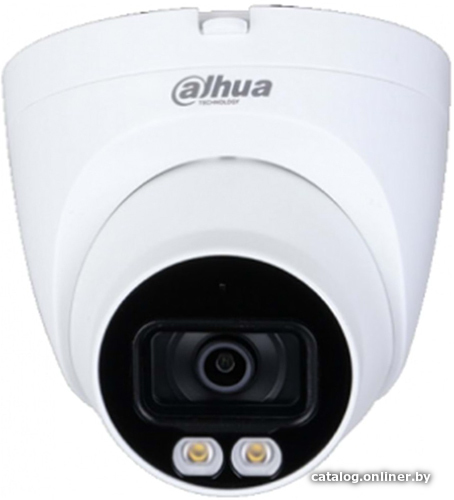 

CCTV-камера Dahua DH-HAC-HDW1209TQP-LED-0280B