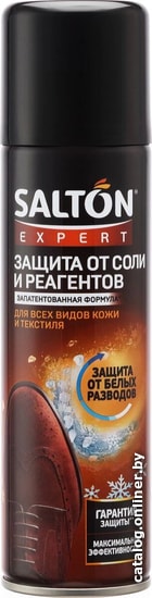 

Пропитка Salton Expert Защита от реагентов и соли 250 мл