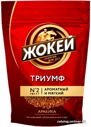 

Кофе Жокей Триумф растворимый 75 г