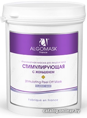 

Algomask Маска для лица альгинатная Стимулирующая для лица и тела 200 г