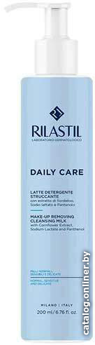 

Rilastil Очищающее молочко Daily Care 200 мл