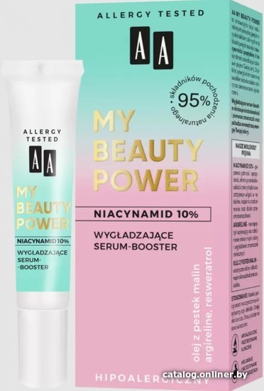 

AA Сыворотка для лица My Beauty Power Разглаживающая 15 мл