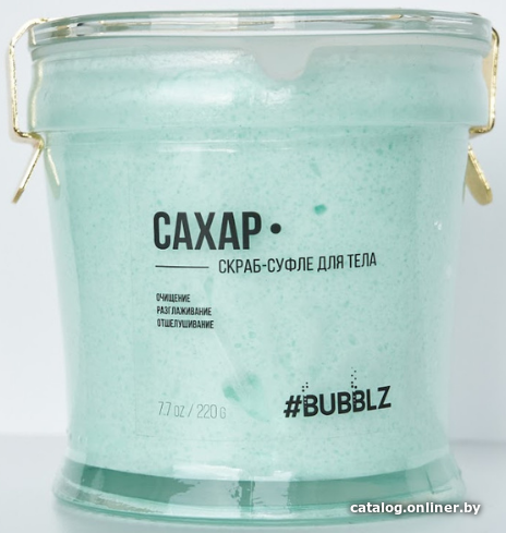 

BUBBLZ Скраб-суфле Сахар алоэ-вера