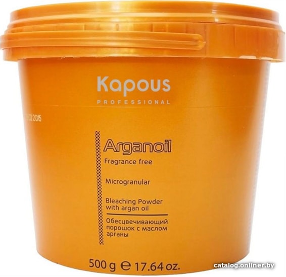 

Обесцвечивающая пудра Kapous Professional Обесцвечивающий порошок для волос с маслом арганы 500 мл