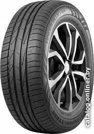 

Автомобильные шины Nokian Tyres Hakka Blue 3 SUV 265/55R19 113Y