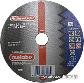 

Отрезной диск Metabo 616109000