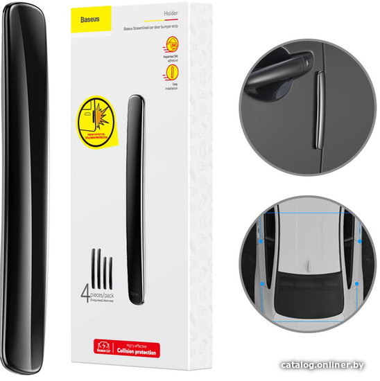 

Накладка на дверь Baseus Streamlined Car Door Bumper Strip Black CRFZT-01 (черный)
