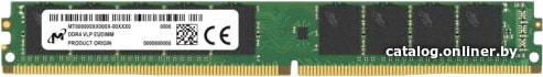 

Оперативная память Micron DDR4 PC4-21300 MTA18ADF4G72AZ-2G6B2