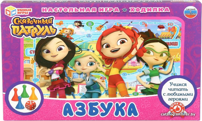 

Настольная игра Умные игры Азбука. Сказочный патруль