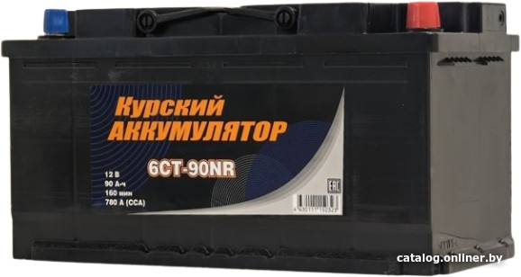 

Автомобильный аккумулятор Курский Аккумулятор 6СТ-90N R+ (90 А·ч)