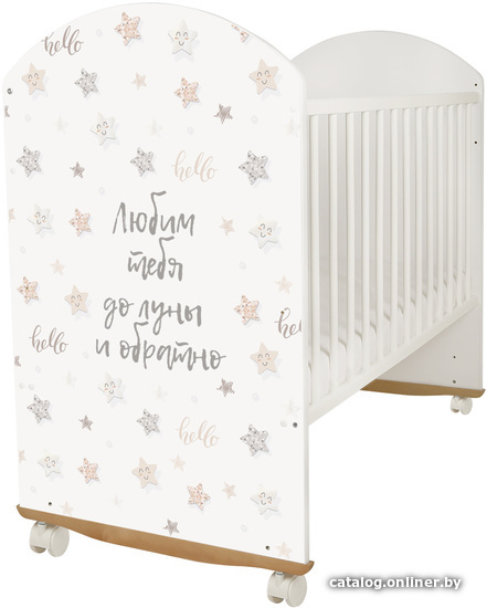 

Классическая детская кроватка Indigo With Love Star Beige колесо-качалка (белый)