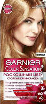 

Крем-краска для волос Garnier Color Sensation 7.0 изысканный золотистый топаз