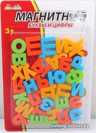 

Алфавит Bolalar QJ8810
