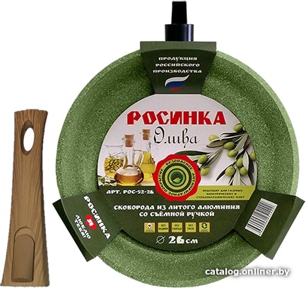 

Сковорода Росинка Олива РОС 52-26