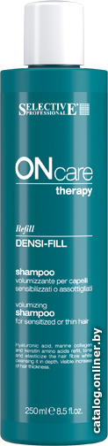 

Филлер Selective Professional Densi Fill 250 мл