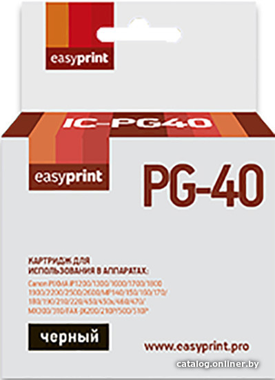 

Картридж easyprint IC PG40 (аналог Canon PG-40 Black)