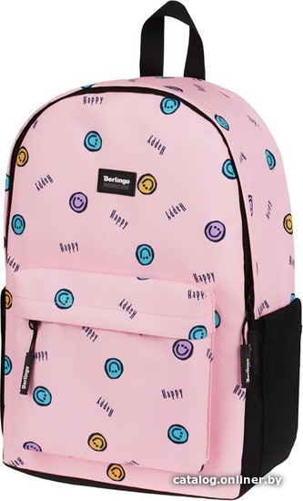 

Школьный рюкзак Berlingo Happy pink RU08062