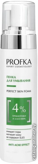 

Profka Пенка для умывания Perfect Skin Foam С пребиотиками и алоэ вера 210 мл