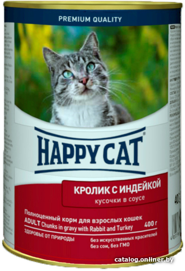 

Консервированный корм для кошек Happy Cat кролик с индейкой кусочки в соусе 400 г