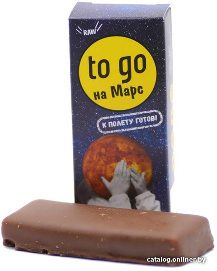 

Greenery Карамельный батончик Raw to go 55 г