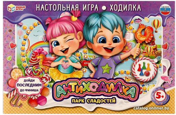 

Настольная игра Умные игры Антиходилка. Парк сладостей 4680107940810