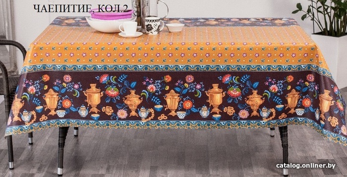 

Скатерть Stolima Барыня-сударыня 818-2 Чаепитие 110x140