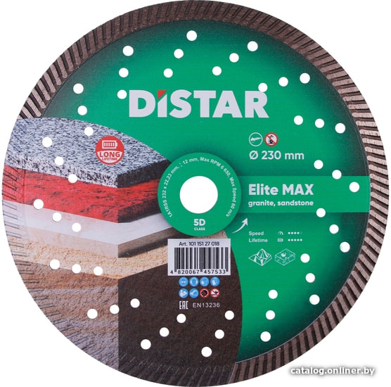 

Отрезной диск алмазный Distar 1A1R Turbo 232x2.5x12x22.23 Elite Max 10115127018