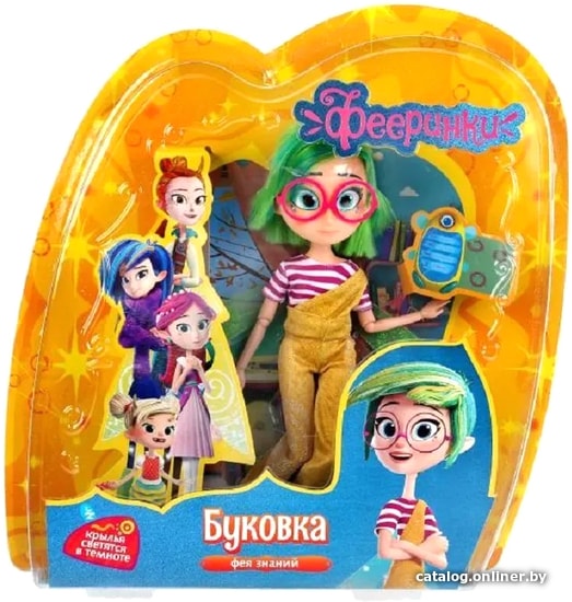 

Кукла Карапуз Буковка BUKOVKA29-SD-RU
