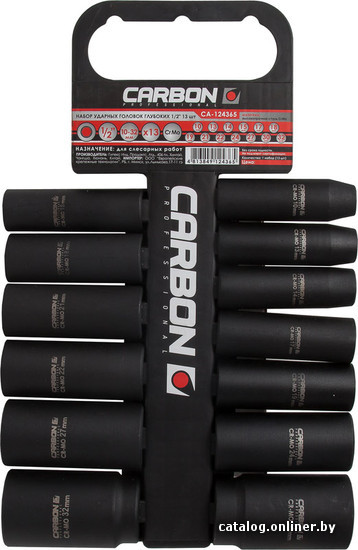 

Набор торцевых головок CARBON CA-124365 13 предметов