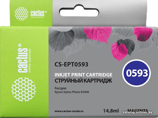 

Картридж CACTUS CS-EPT0593 (аналог Epson C13T05934010)