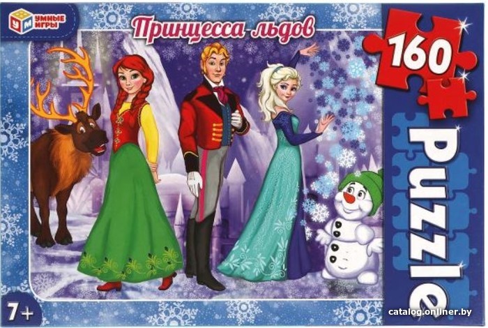 

Пазл Умные игры Принцесса льдов 4680107932853 (160 эл)
