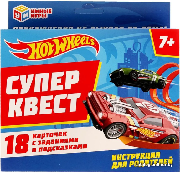 

Настольная игра Умные игры Супер квест. HotWheels 4680107930576