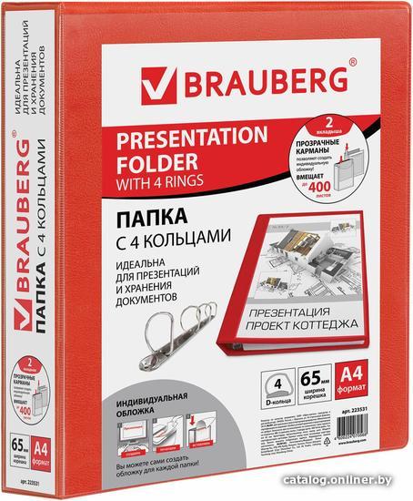 

Папка для бумаг BRAUBERG 223531 (красный)