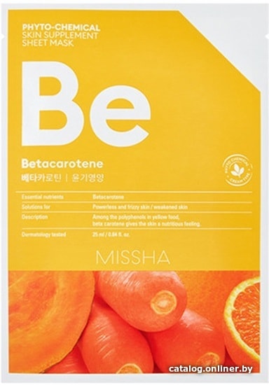 

Missha Маска Phyto-Chemical Skin Supplement Betacarotene Nourish 25 мл