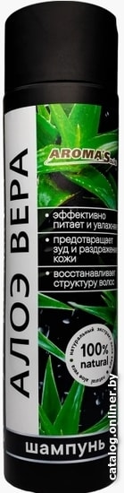 

Aroma Saules Шампунь Алоэ Вера 250 мл